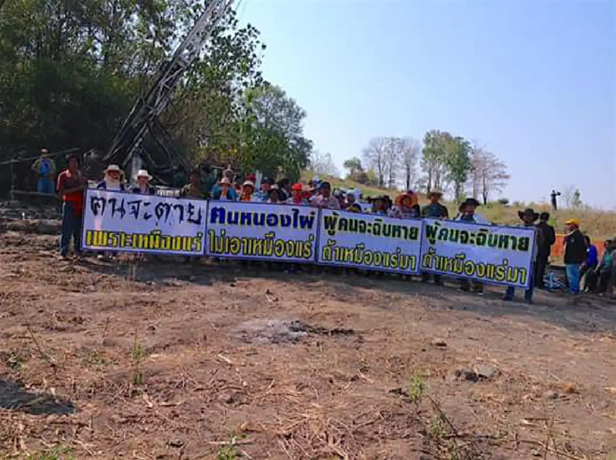 ตบมือรัว!!! ป่าไม้ลุยรื้อแท่นเจาะแร่ รุกป่าเพชรบูรณ์ ชาวบ้านแห่เชียร์อื้อ