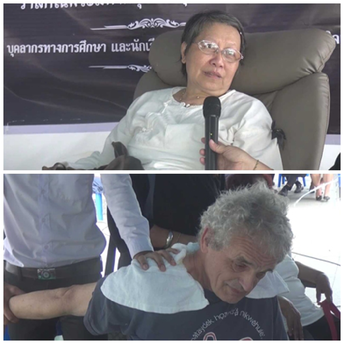ด้วยสำนึกในพระมหากรุณาธิคุณ!!!วิทยาลัยธุรกิจและการท่องเที่ยวจังหวัดนครราชสีมา เปิดสปาบริการประชาชนภายใต้โครงการ ทำดีถวายพ่อ(มีคลิป)