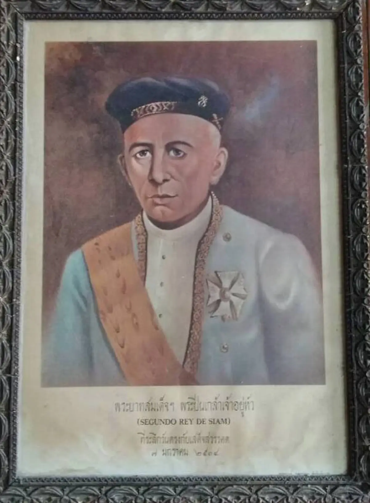 สมเด็จพระปิ่นเกล้าฯ พระชะตาแรงจนประวัติศาสตร์ต้องจารึก เมื่อประเทศไทยมีพระเจ้าแผ่นพระองค์ที่2 รำลึกที่มาวันฉัตรมงคล ในสมัย ร.4 