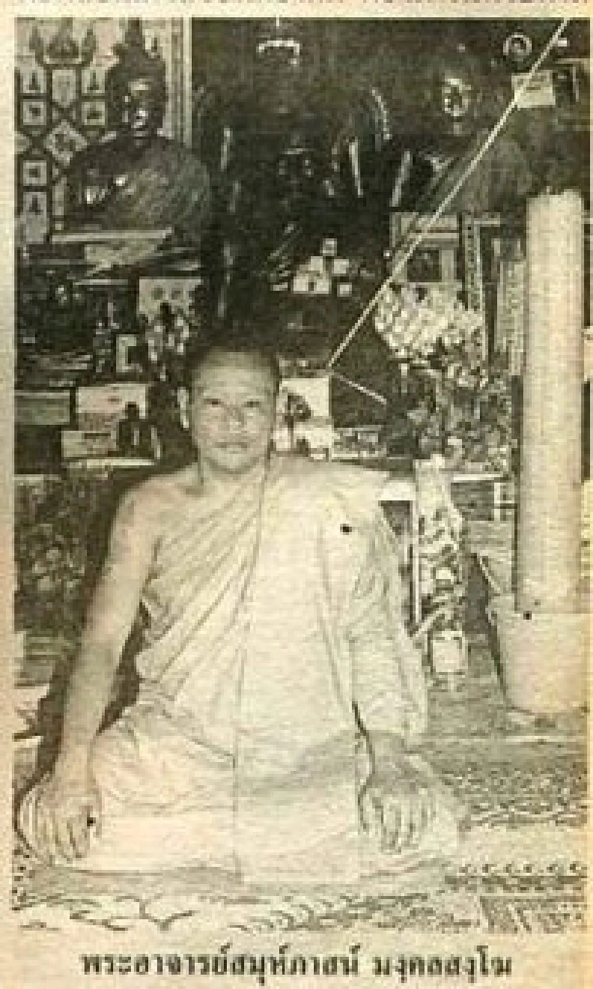 ของขลัง"หลวงปู่หมุน"ศักดิ์สิทธิ์มาก! แม้แต่"หลวงตามหาบัว" ยังแนะนำให้ไปขอ สำหรับใครที่ต้องการของขลัง!