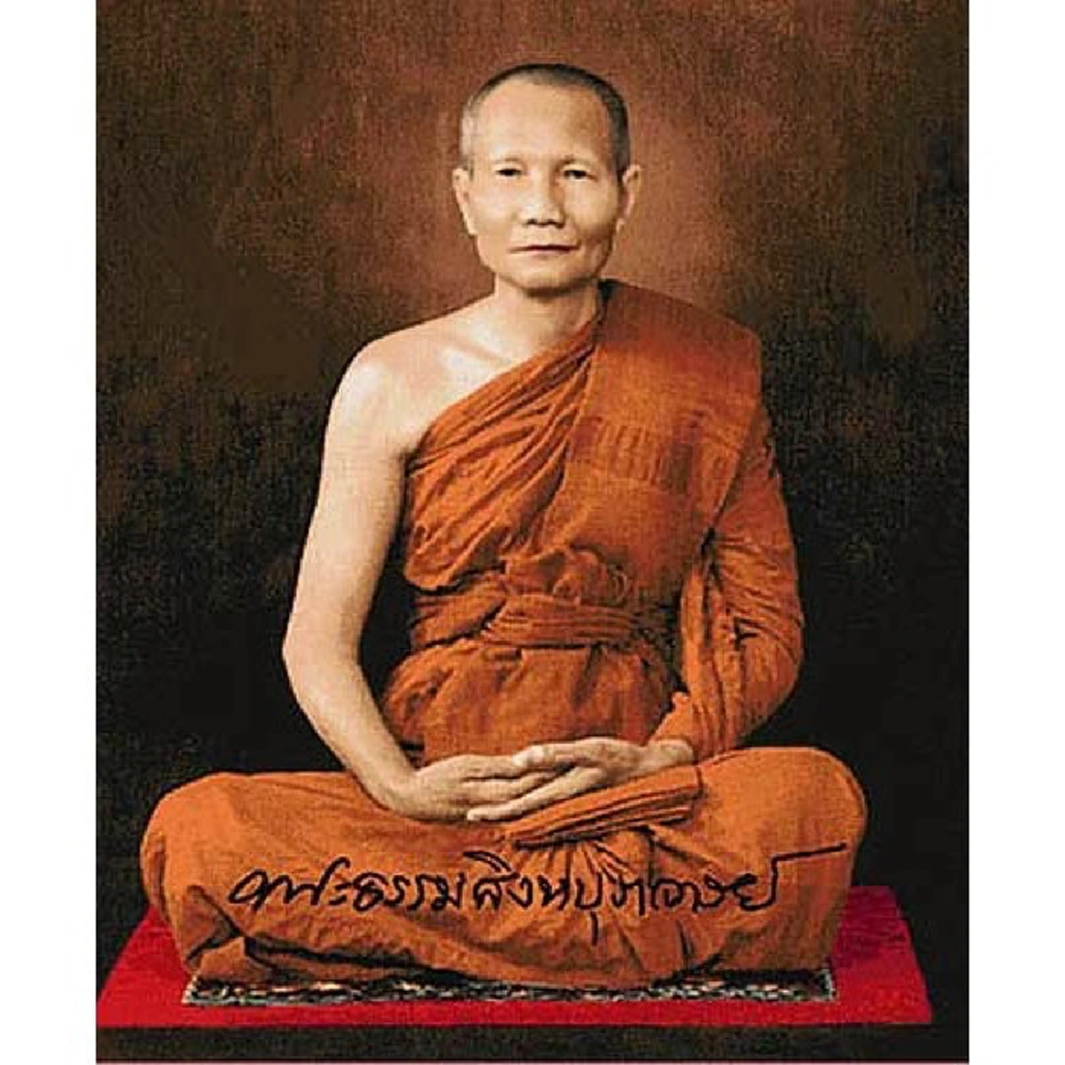 พบโยมแม่ในอดีตชาติ..เมื่อหญิงสาวอ้างเป็นโยมแม่ในอดีตชาติของ"หลวงพ่อจรัญ วัดอัมพวัน"ที่มาของภารกิจตามหาดาบแม่ทัพเพื่อปลดบ่วงกรรม.