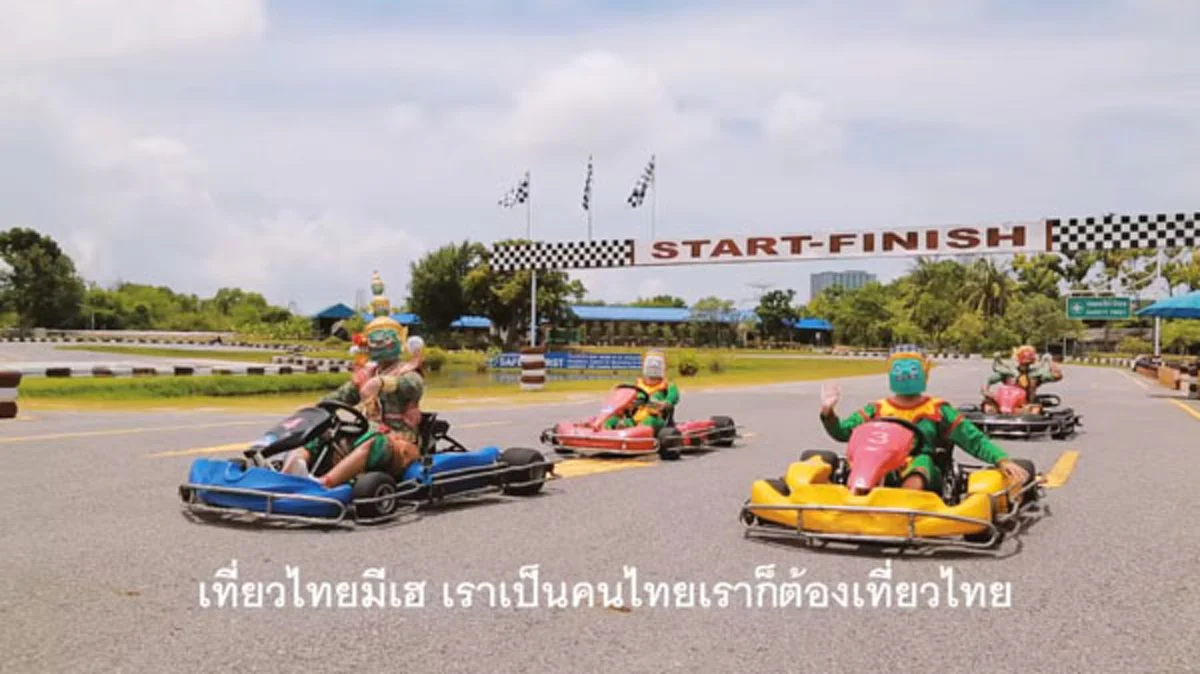 จบด้วยดี!! ผกก. MVเที่ยวไทยมีเฮ กราบขอโทษ "ครูจตุพร" ศิลปินแห่งชาติ ยอมรับรู้จักโขนไม่ดีพอ!!!