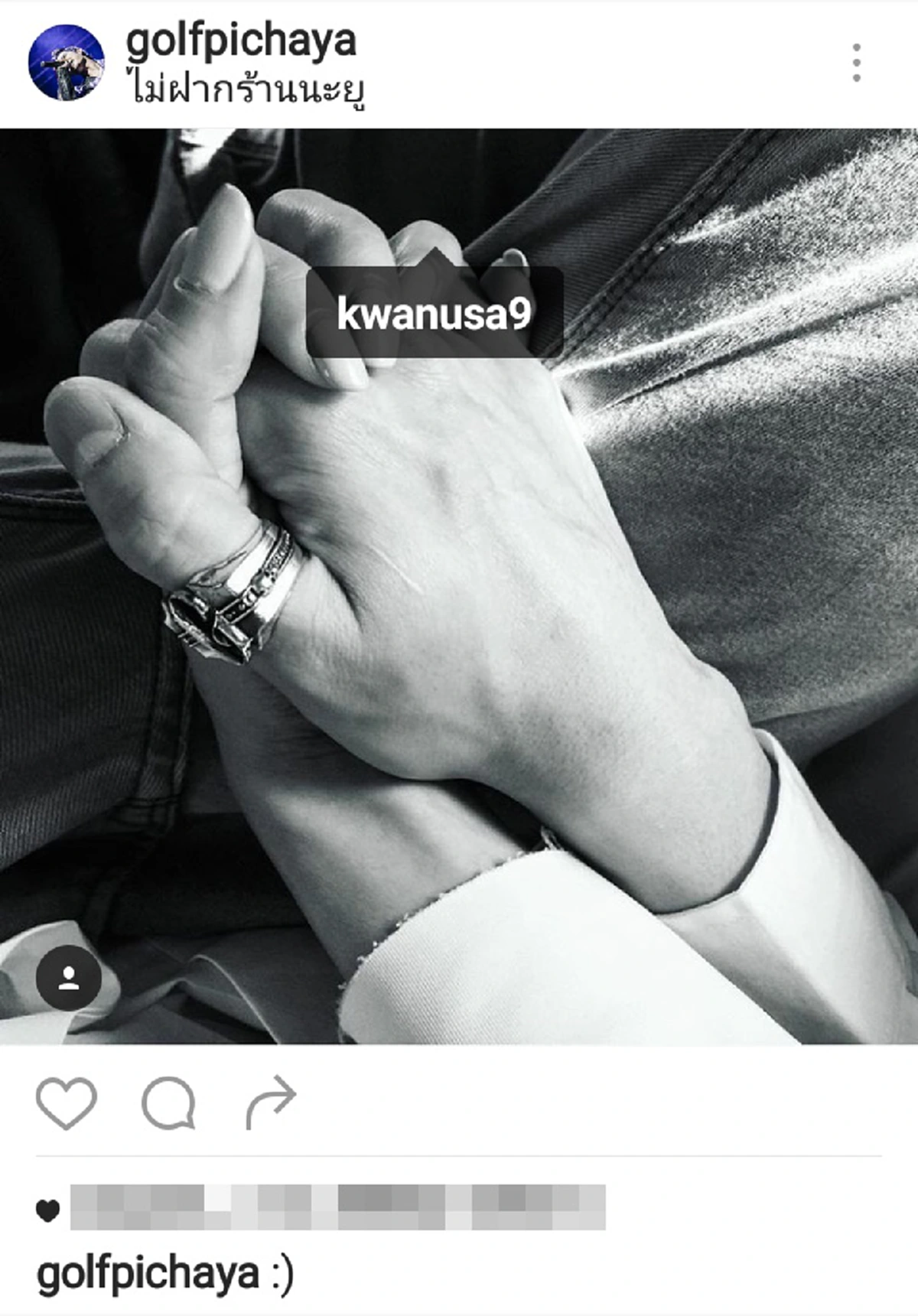 ฟินเฟร่อๆ!!! กอล์ฟ พิชญะ โพสต์ภาพจับมือขวัญ อุษามณีแน่น หลังเจอพิษน้องสาวลบรูปคู่ทั้งสองออกจากไอจีเกลี้ยงไม่เหลือซาก!!?!!