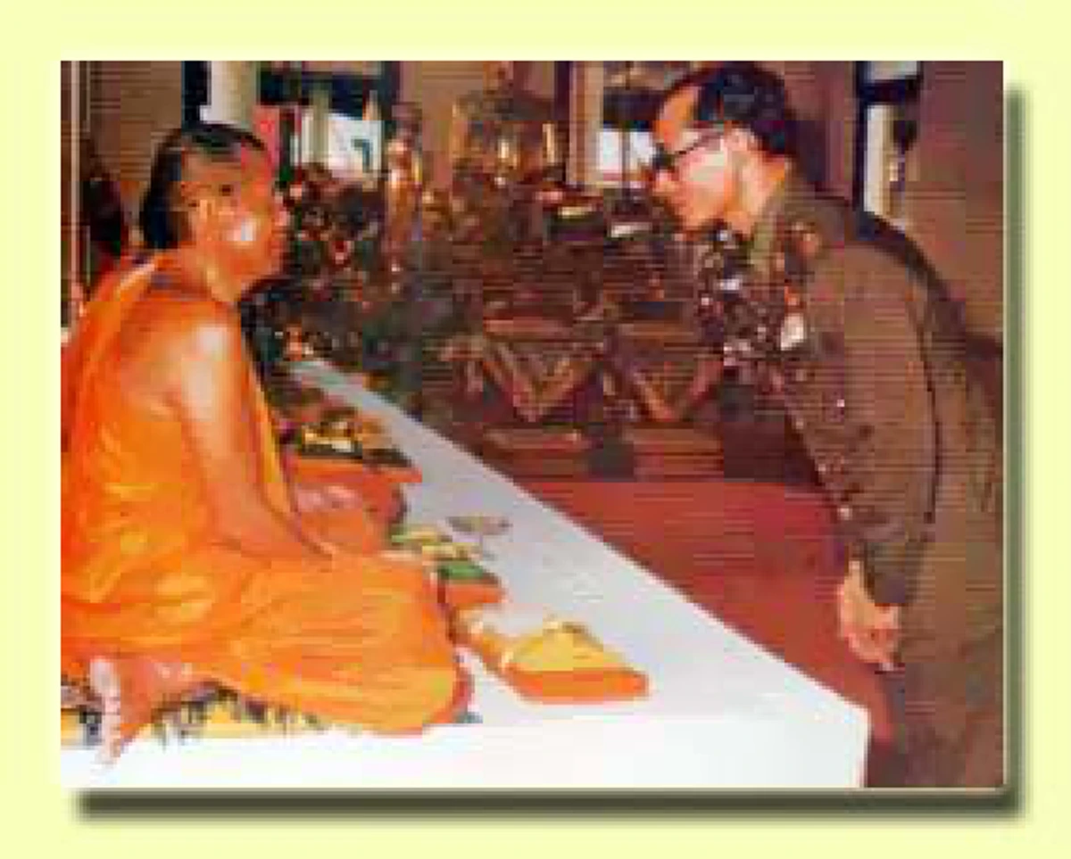 เผยพระราชปุจฉาวิสัชนาธรรมระหว่าง"พระเจ้าอยู่หัวในพระบรมโกศ"กับ"หลวงพ่อฤๅษีลิงดำ" ที่ชี้ว่าพระองค์ทรงปราถนาในพุทธภูมิ