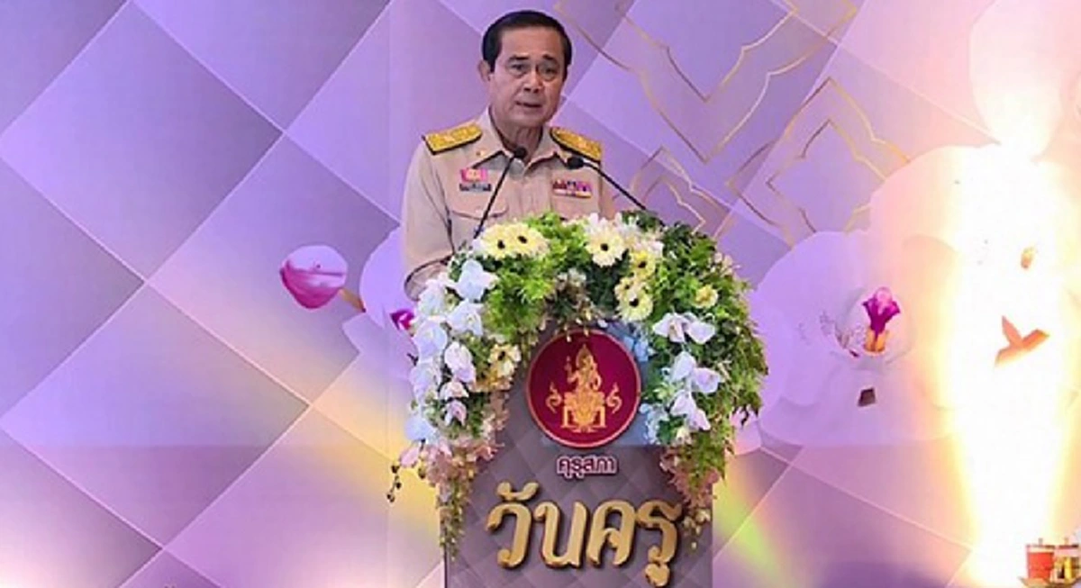 เปิดใจ "บิ๊กตู่"!! อนาคตครูไทยยุคใหม่ต้องล้ำความคิด เร่งพัฒนาตัวเองสู่ยุค 4.0 เพื่อสู้แรงดึงดูดลูกศิษย์จาก Google