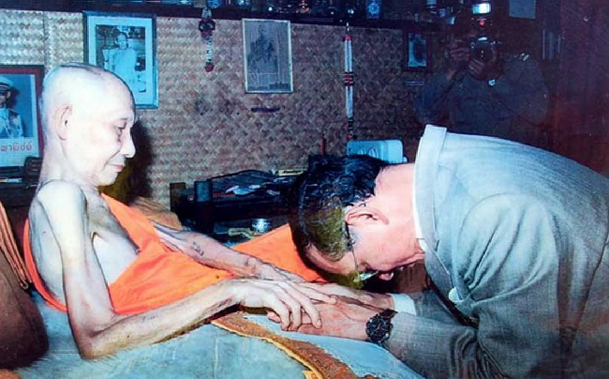 ที่สุดของความซาบซึ้ง หลวงปู่ดู่ หลวงพ่อเกษม 2 พระอริยะที่อธิษฐานจิต พิทักษ์พระบาทสมเด็จพระเจ้าอยู่หัว ร.9