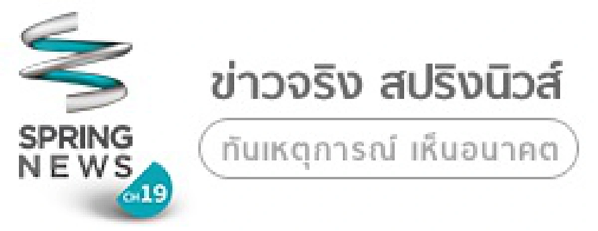 ระทึก !! "เหมืองถ่ายหิน" ในจีนพังถล่ม! ดับ 6 ศพ กู้ภัยกว่า 600 คนระดมพลช่วยเหลือวุ่น!!