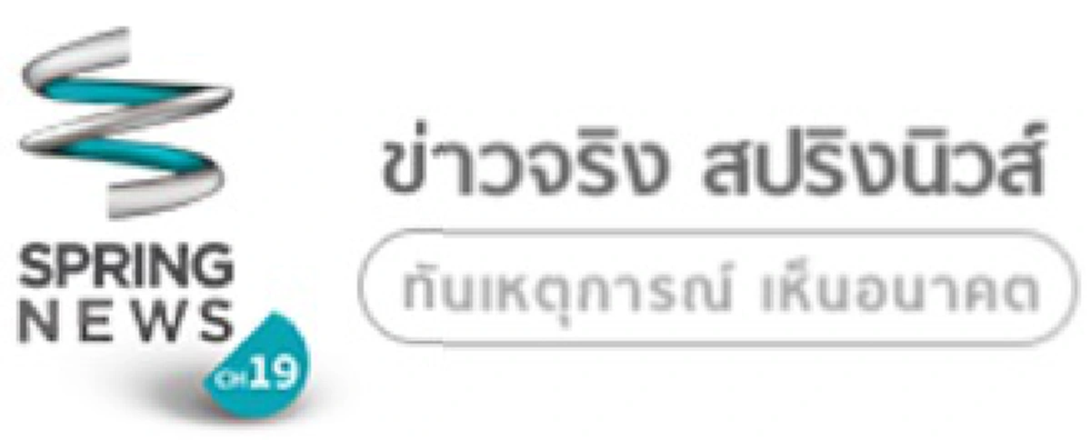 ผวาทั้งเมือง !! "แมงมุมจิ๋ว" พิษรุนแรง สมัยสงครามโลก โผล่สยองในถ้ำจ.กาญฯ กว่า500ตัว! -มีความสำคัญระดับโลก?
