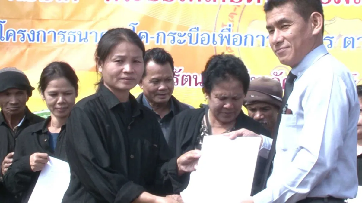กลิ่นโคลนสาปควายหลายคนมักลืม!!ปราชญ์ชาวบ้านเมืองช้าง ไอเดียเจ๋ง ผุดโรงเรียน เตรียมนายฮ้อย!!เน้นสอนเรื่องคนกับควายมีการพึ่งพากันในครั้งอดีต