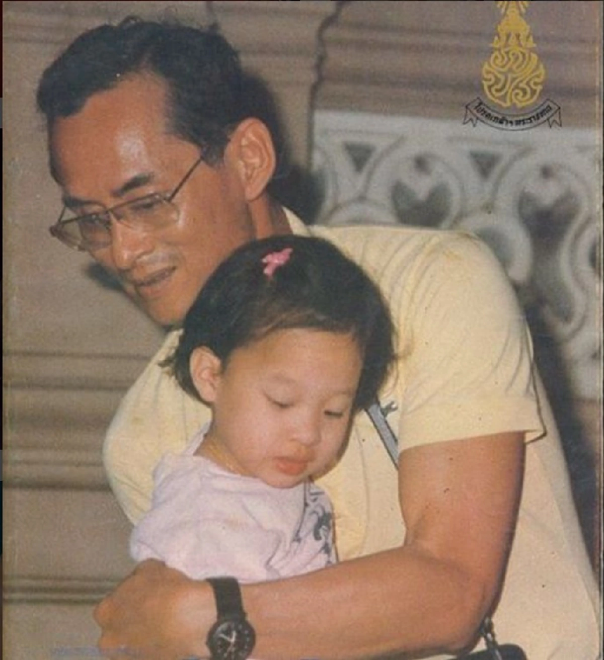 ทวยราษฎร์ปีติ 7 ธ.ค. วันคล้ายวันประสูติ พระองค์ภาฯ ทรงเจริญพระชันษา ๓๘ ปี #ขอทรงพระเจริญ