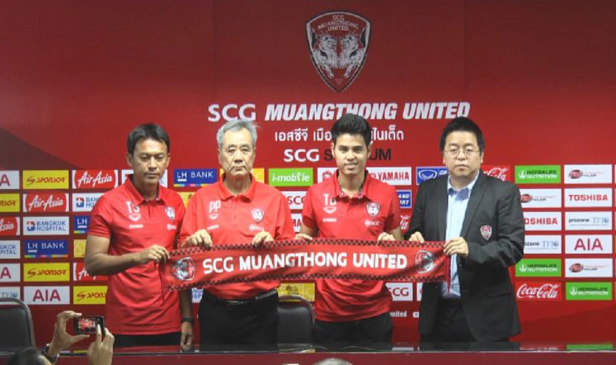 "ธีราทร" เปิดใจ! เหตุย้าย "เมืองทองฯ เป็นคำตอบที่ดีที่สุด"