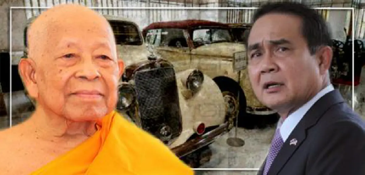 ชัดยิ่งกว่าชัด !!! นายกฯยันไม่ทูลเกล้าชื่อสมเด็จช่วงฯ ถ้าปมเบนซ์ฉาวยังไม่กระจ่าง ??