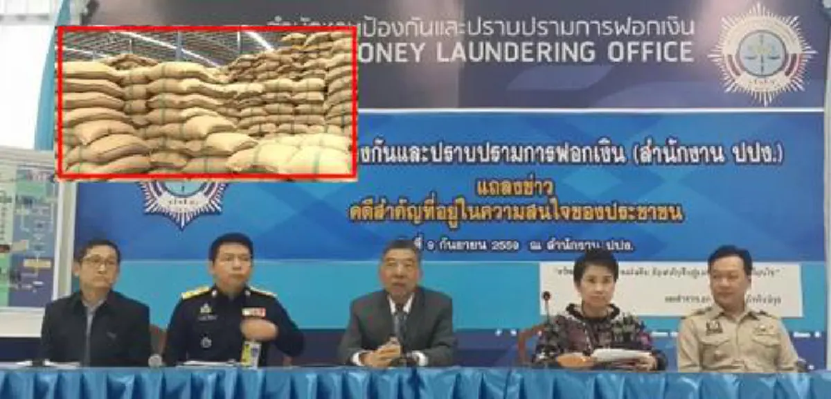 แกะรอยทุจริตบ้านเอื้ออาทร!!! ชัดเลย "เสี่ยเปี๋ยง" ตัวการฟอกเงินบาปค่านายหน้าบริษัทรับเหมา  งานนี้ต้องลุ้นปปช.ยาวๆความฉาวยังมีอีกเยอะ??