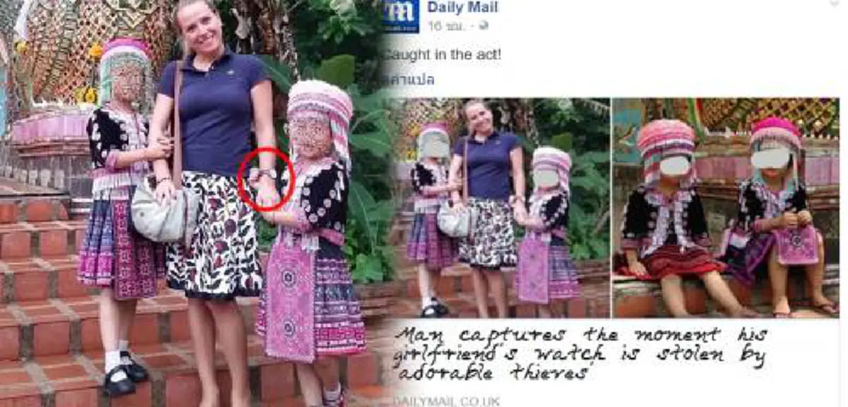 ที่เหลือคือคำขอโทษจากสื่อเลว!!! "2 เด็กม้ง"พ้นมลทินถูกกล่าวฉกนาฬิกาแหม่ม กลับยิ้มได้อีกครั้งล่าสุดสภาพจิตใจดีขึ้นหลังโลกรู้เป็นผู้บริสุทธิ์