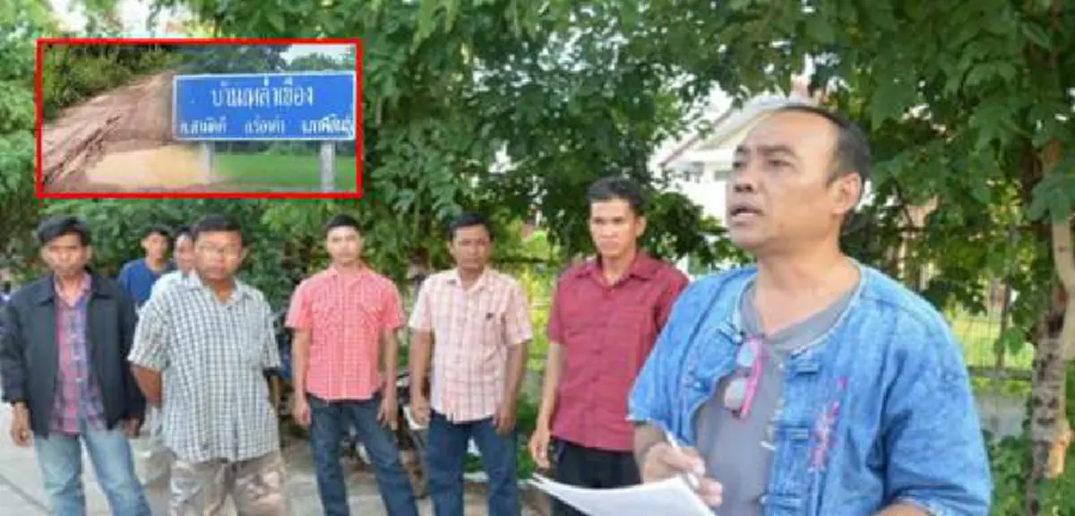 เดินหน้าเกาะติดปมโกงฉาว!!! "ป๋าเปรม" ย้ำสำนึกไทยอย่าปล่อยพวกทุจริตปล้นชาติ  สตง.ลุยสอบอบจ.อยุธยา-บุรีรัมย์-เทศบาลสุราษฎร์พิรุธใช้งบฯแผ่นดิน