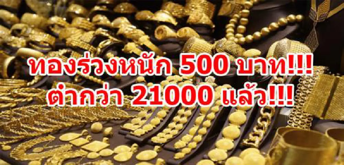รอบโลกสุดสัปดาห์! จับตาอเมริกาจะเข้าแทรกแซงกิจการฟิลิปปินส์หรือไม่ ขณะทรัมป์ยังตามหลังฮิลลารี และไฟตะวันออกกลางยังครุกรุ่น