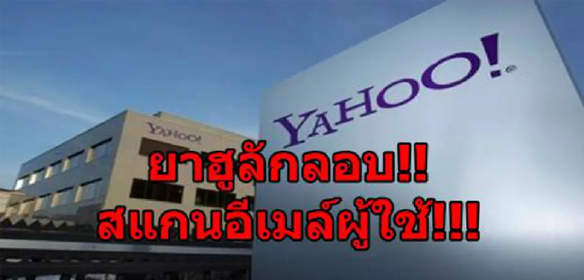 รอบโลกสุดสัปดาห์! จับตาอเมริกาจะเข้าแทรกแซงกิจการฟิลิปปินส์หรือไม่ ขณะทรัมป์ยังตามหลังฮิลลารี และไฟตะวันออกกลางยังครุกรุ่น