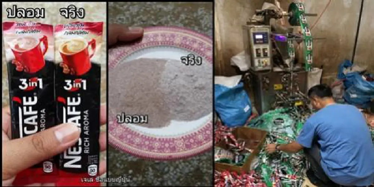 หนักเลยทีนี้!!! ชุดปราบกาแฟปลอมปทุมฯแฉแก๊งชั่วมั่วทำ "โอวัลตินพร้อมดื่ม" ด้วย  ฮึ่มเตรียมลุยกวาดล้างแหล่งใหญ่เร็วๆนี้!!?!! (คลิปสัมภาษณ์)