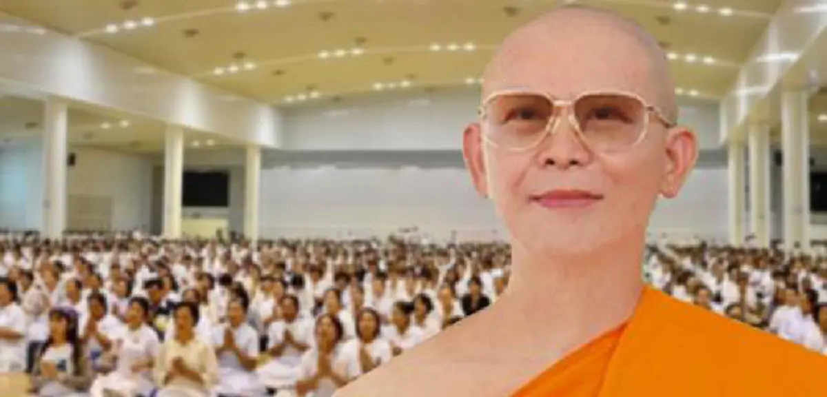 พื้นที่ 2,000 ไร่ธรรมกาย ไม่ใช่พื้นที่วัดแต่เป็นของมูลนิธิ รัฐจี้ตรวจสอบอย่างจริงจัง!!!