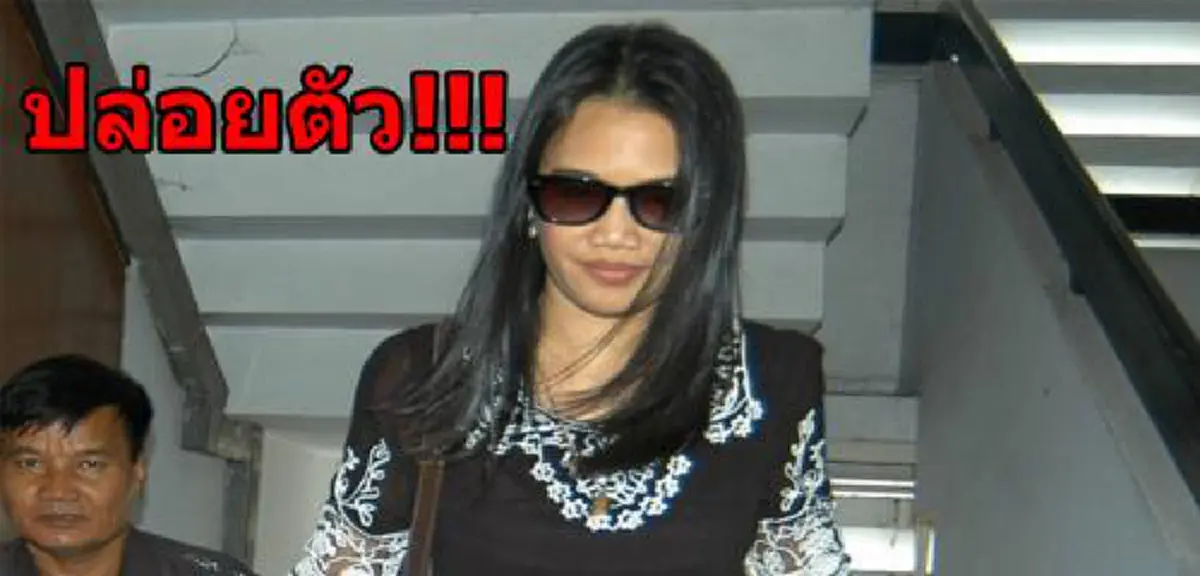 ทำไมต้องประหาร!รองปลัดยธ.ชี้ปมพิพากษาลงโทษหนัก"หมอนิ่ม"เหตุปฏิเสธข้อหาพร้อมเผย"พระองค์ภาฯ"ทรงพระเมตตาเคยตรัสฝากศาลดูแลคดีผู้หญิงครบรอบด้าน