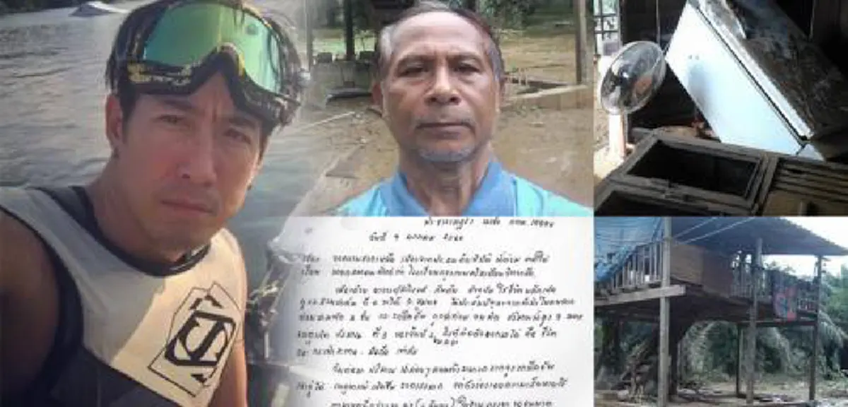 ลูกผู้ชาย..คำไหน..คำนั้น !!! "เจ เจตริน" ตามทำสัญญารุดซ่อมบ้านให้ "ครูสาโรจน์" ผู้มีพระคุณเคยสอนตอนเรียนมัธยม หลังน้ำท่วมทำเสียหายหนัก !?!