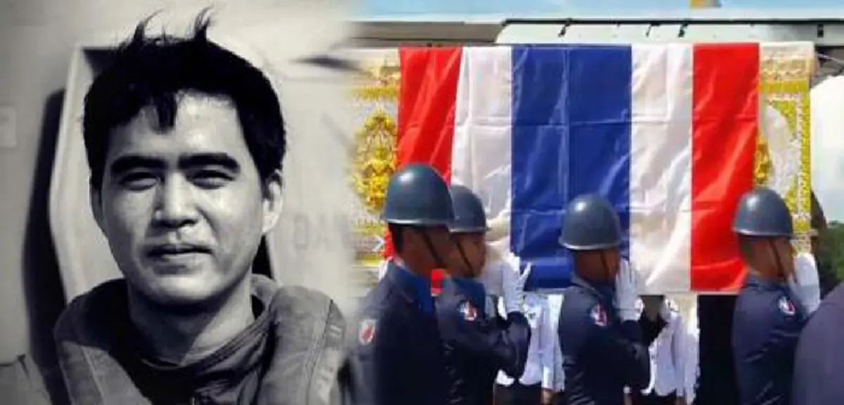 สุดซึ้ง..น้ำตาปริ่ม!!! ภริยา"น.ต.ดิลกฤทธิ์" โพสต์ภาพแต่งงานพร้อมข้อความการสูญเสียที่ไม่มีวันกลับคืน #รักพี่แอร์สุดหัวใจ !!?!!