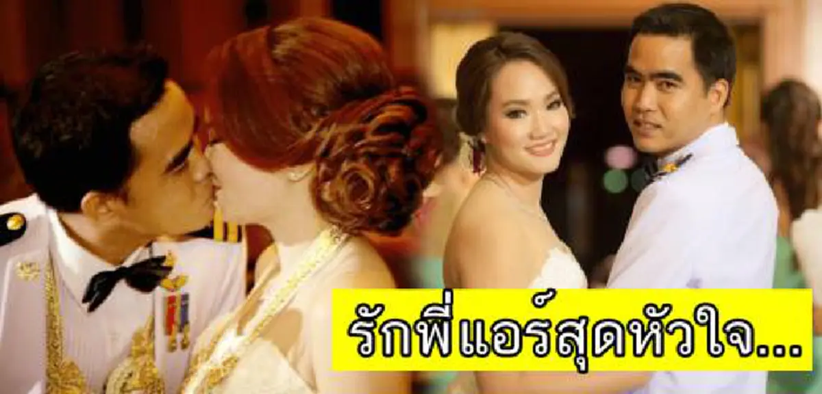 "น้องคือ..ผู้เสียสละที่ยิ่งใหญ่" !!!  เมื่อ ผบ.ฝูงบินกริพเพน  701 บอกเล่าทุกความรู้สึกถึง "ผู้พันแอร์" บทพิสูจน์ "หัวใจของทหารอากาศ" !!?!!