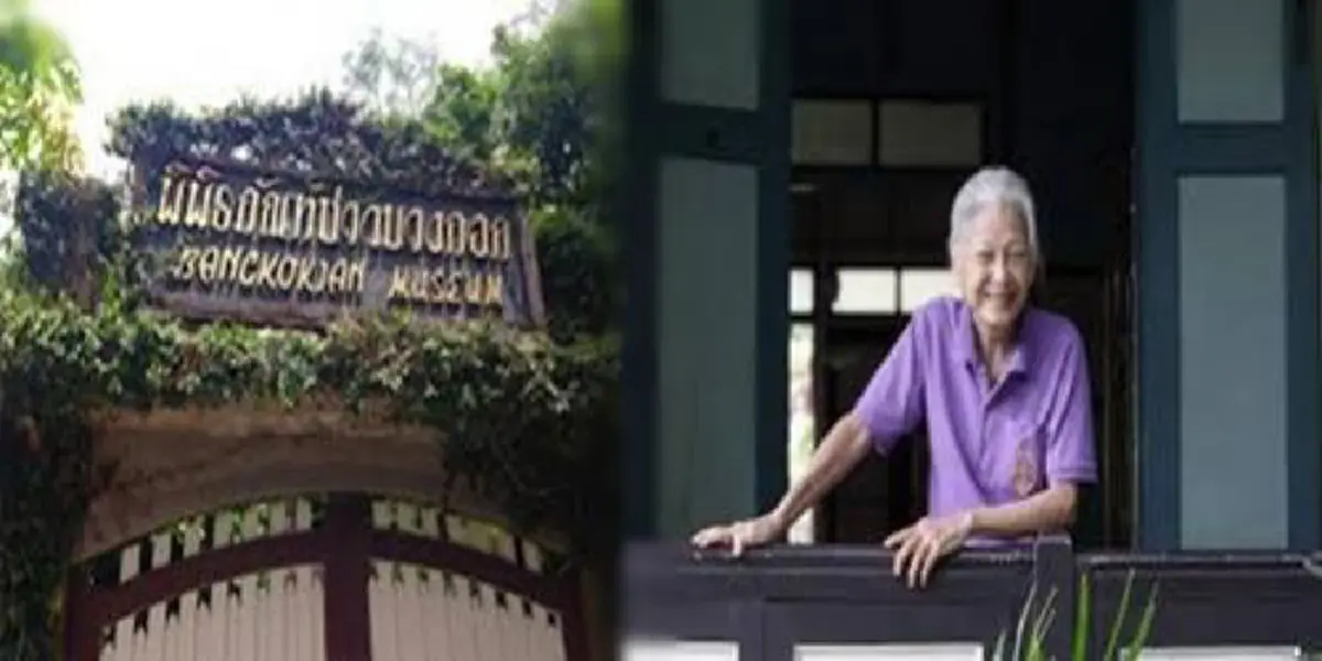 ด่วนๆๆ..ข่าวร้าย!!รศ.วราพร"ผู้ก่อตั้งพิพิธภัณฑ์ชาวบางกอกสิ้นลมสงบหลังประสบอุบัติเหตุรักษาตัวห้องไอซียู ลูกศิษย์โพสต์อาลัยเศร้า #R.I.P.