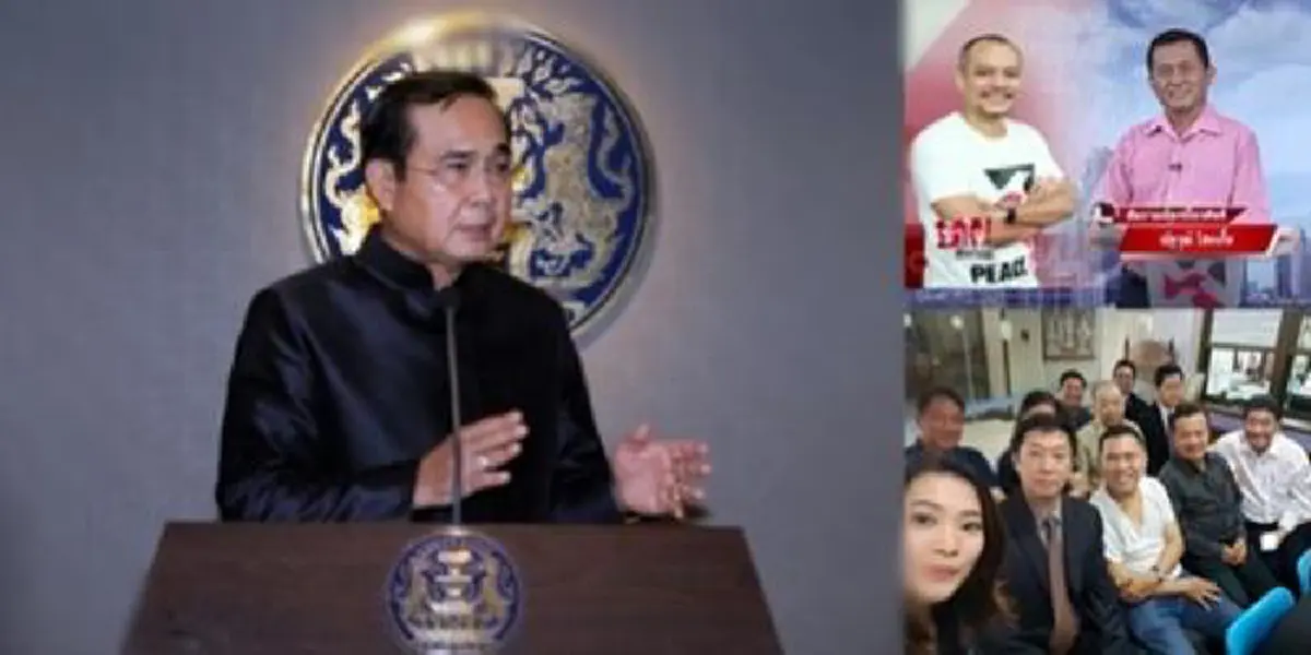 คนไทยเห็นด้วยแน่!"พล.ท.นันทเดช"ลั่นไร้ประโยชน์จับนักการเมืองลงสัตยาบัน ประชาชนต่างหากที่ควรดึงปรองดองแล้วลุยปฏิรูปปท.เริ่มจาก"หยุดยั้งโกง"