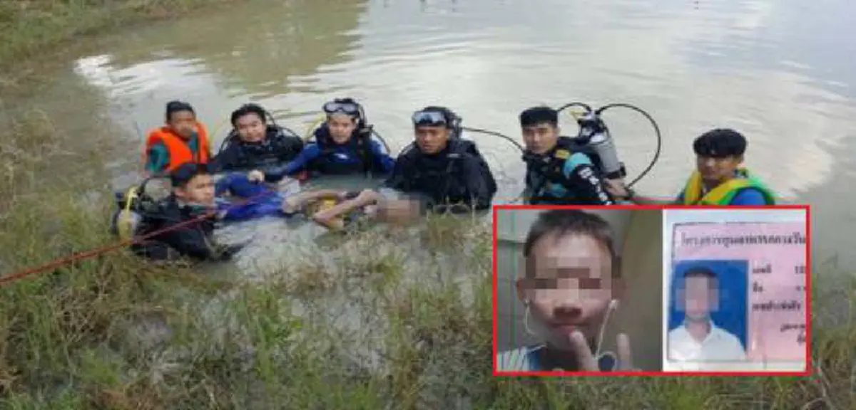 เงื่อนงำปริศนา!?! พ่อแม่ด.ช.วัย13ปี ขอความเป็นธรรมติดใจสาเหตุลูกชายไปอยู่ในอ่างเก็บน้ำจนเจอศพจมน้ำดับสลดทั้งที่รู้ตัวว่ายไม่เป็น