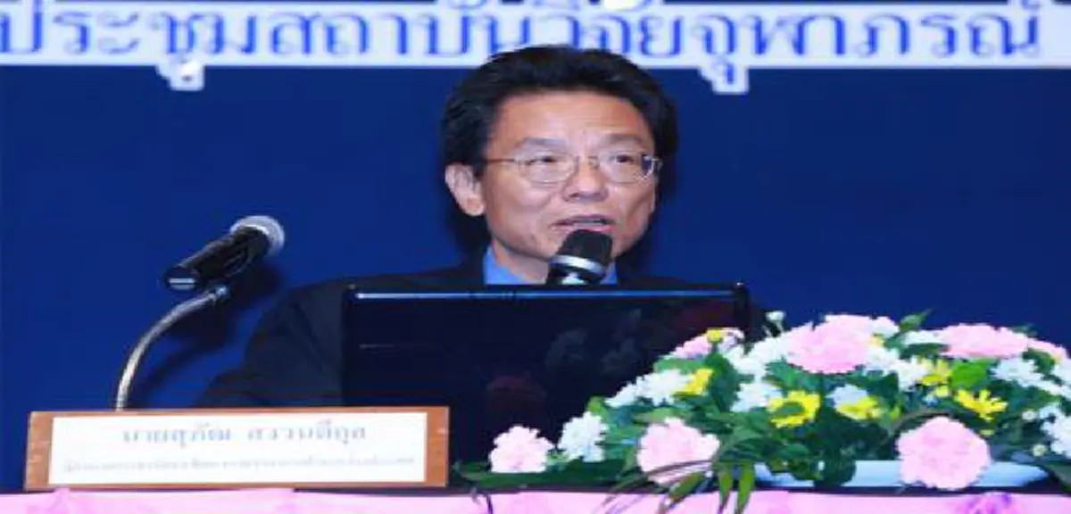 เสียทั้งประเทศ!!! "กนก" โพสต์จวก หลัง "รองอธิบดีฯ" ขโมยรูปภาพในโรงแรมที่ญี่ปุ่น บอกไม่ใช่แค่เสียชื่อวงศ์ตระกูล แต่เสียไปทั้งประเทศไทย