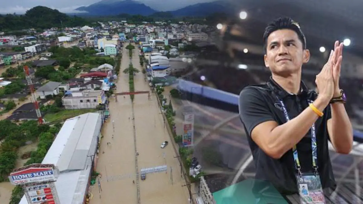 อายุเป็นเพียงตัวเลข ! "ซิโก้" กับเสื้อหมายเลข13อันคุ้นเคย ... พร้อมโชว์"ตีลังกา" ท่าดีใจในตำนาน  เเมตช์การกุศลซับน้ำตาชาวใต้ (ชมคลิป)