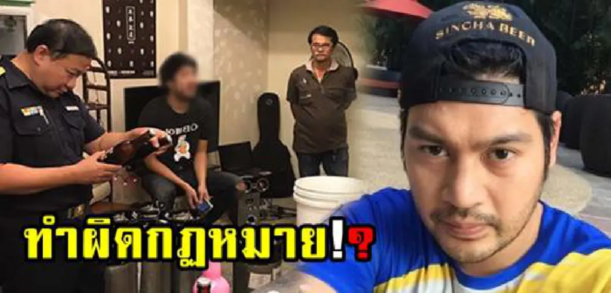 ตอบรับทันควัน !!! หนุ่มคราฟต์เบียร์ แท็กเฟซบุ๊ก "ต๊อด ปิติ" หวังให้ช่วยร่วมทุน Crowd funding ด้านเจ้าตัวตอบกลับ ลั่นลุยดิ-ส่งเสริมคนมีไฟ !?!