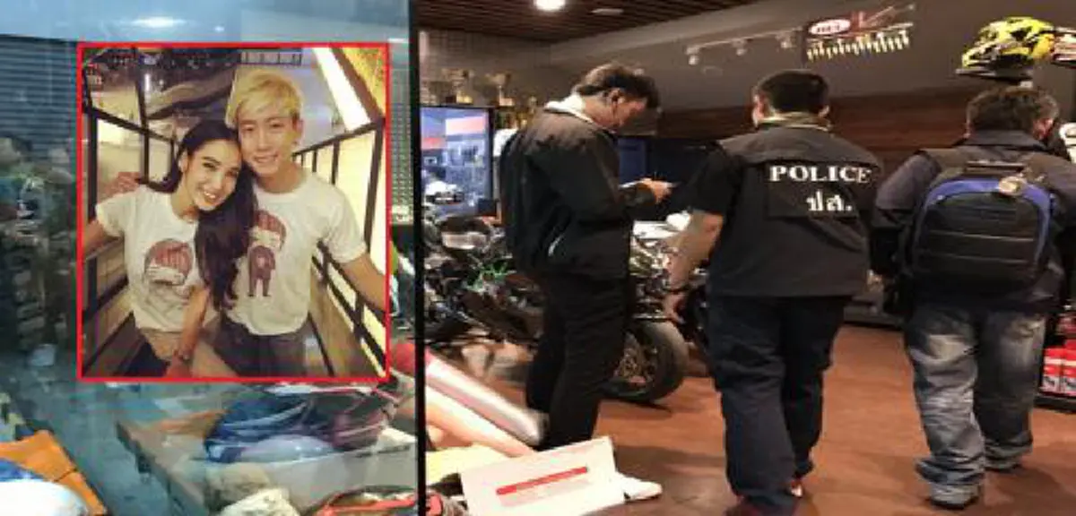 ด่วน!!! "เบนซ์" ติดต่อแล้ว-ขอเคลียร์ทุกเรื่อง หลังถูกเชื่อมโยงเครือข่ายค้ายา "ไซซะนะ"