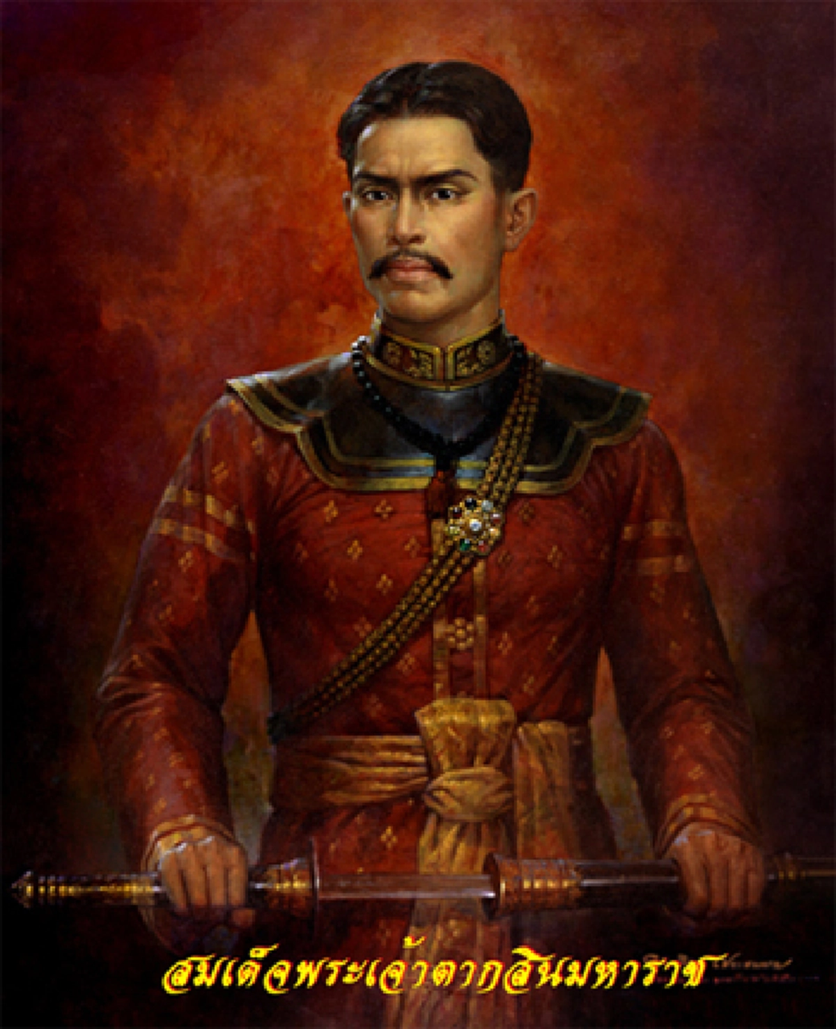 สัมผัสพลังเหนือโลกแห่งพระเจ้าตากสิน กับบรรยากาศงานบวงสรวงของชาวชุมชนวัดอรุณ ชุมชนเล็กๆ แรงศรัทธาเกิน100