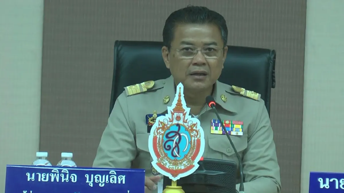 เตรียมความพร้อม!! ผู้ว่าฯกระบี่นำข้าราชการซ้อมพิธีรับเสด็จฯ "สมเด็จพระเจ้าอยู่หัว ร.10"  นับเป็นพระมหากรุณาธิคุณอย่างหาที่สุดมิได้!!