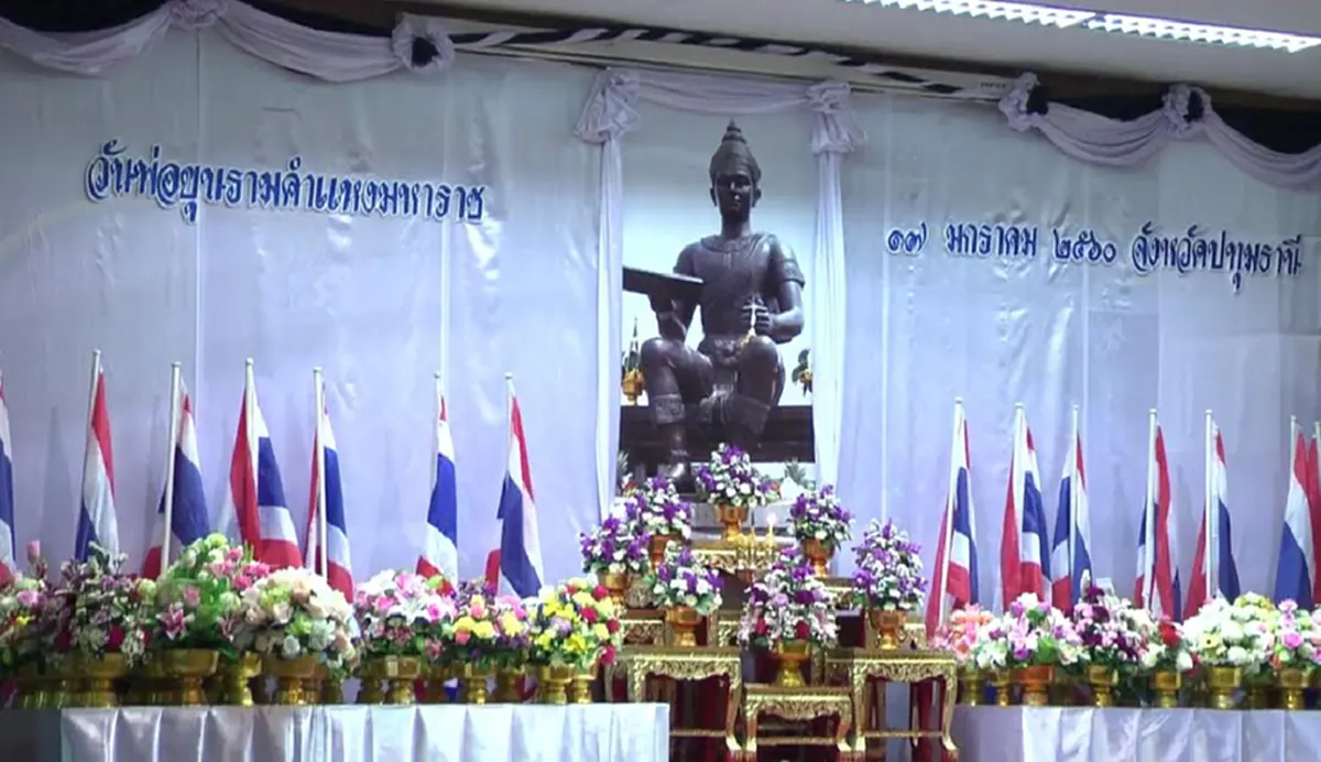นี่สิ น่าสนับสนุน!! "เด็กประถมฯ" คว้ารางวัลประกวด คัดลายมือ ทุกบรรทัดเป็นระเบียบ สวยเป๊ะ ยากเลียนแบบ!!