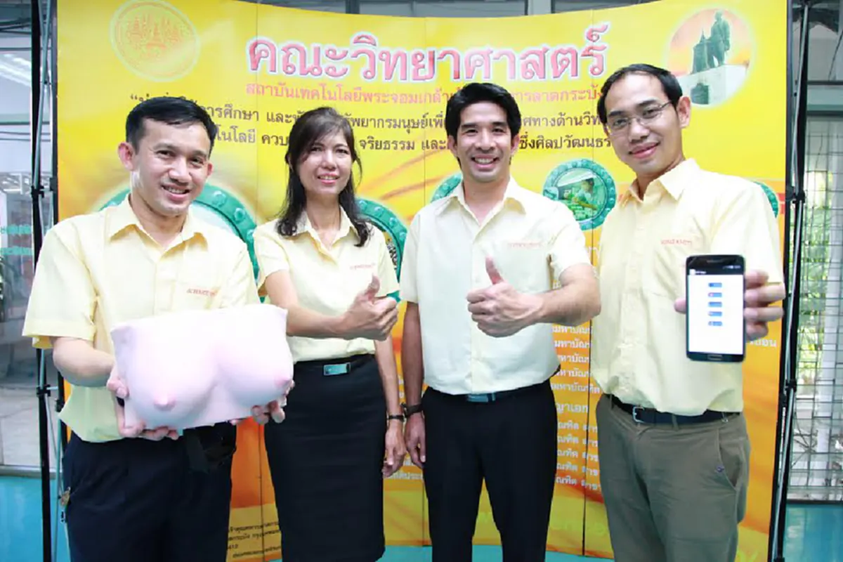 คณะวิทยาศาสตร์ สจล. คิดค้นนวัตกรรมใหม่ ยกระดับวงการแพทย์ สร้างทางเลือกใหม่ ส่งเสริมคุณภาพชีวิตผู้ป่วย เพิ่มโอกาสการรักษา