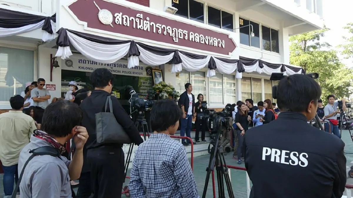 ระทึก !!! "ตำรวจ" ค้านประกัน "พระวิเทศภาวนาจารย์"...ลุ้นตัดสินบ่ายนี้ มีสิทธิจับถอดผ้าเหลืองเข้าคุก (รายละเอียด)