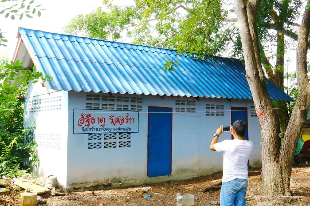 ขนหัวลุก!! รีสอร์ทโผล่กลางป่าช้าชลบุรี บรรยากาศสะพรึงสุดขั้ว เสียดายคนเป็นไม่ได้อยู่!!