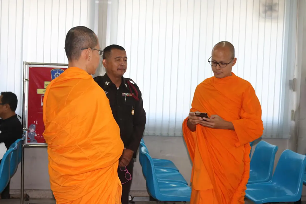 ระทึก !!! "ตำรวจ" ค้านประกัน "พระวิเทศภาวนาจารย์"...ลุ้นตัดสินบ่ายนี้ มีสิทธิจับถอดผ้าเหลืองเข้าคุก (รายละเอียด)