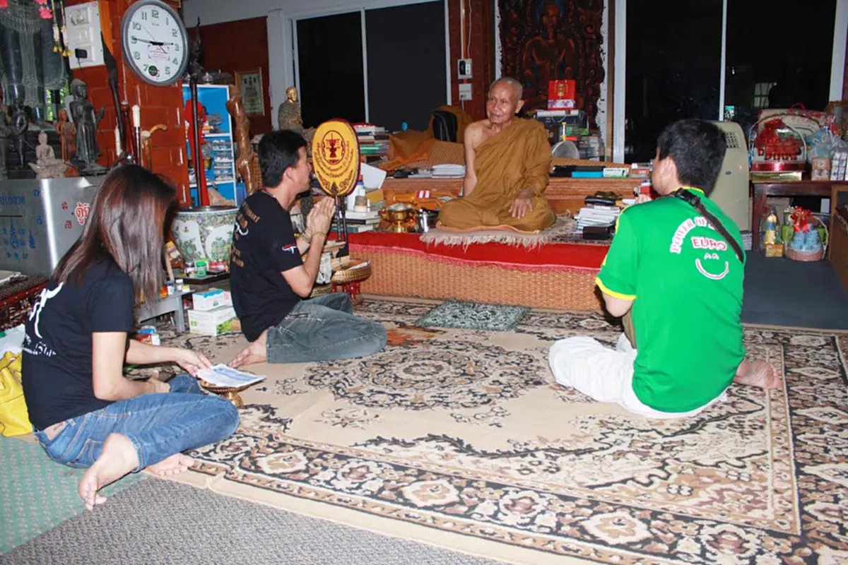 กราบสาธุ!! "เจ้าคุณธงชัย" เป็นประธานพิธีปลุกเสกวัตถุมงคล รุ่น ชนะจน เสริมสิริมงคลรับปีใหม่ 2560