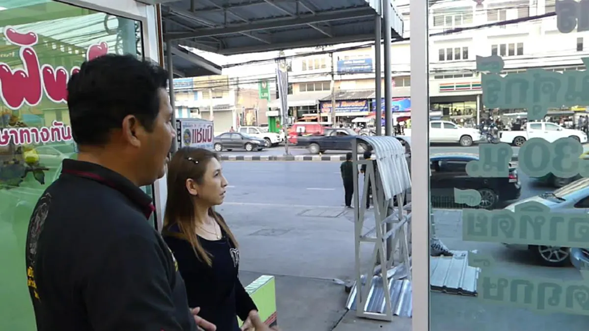 แบบนี้ก็ได้ด้วย!! "สาวหมอฟัน" ใจหายใจคว่ำ!! จู่ๆพลเมืองดีเดินมาบอกไฟไหม้ร้าน รู้ตัวอีกที ถึงขั้นเอ๋อ แทบล้มทั้งยืน!!