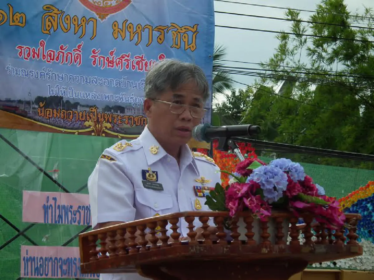 เทศบาลตำบลศรีเชียงใหม่ จัดโครงการส่งเสริมชุมชนคัดแยกขยะ หวังลดปริมาณขยะมูลฝอย