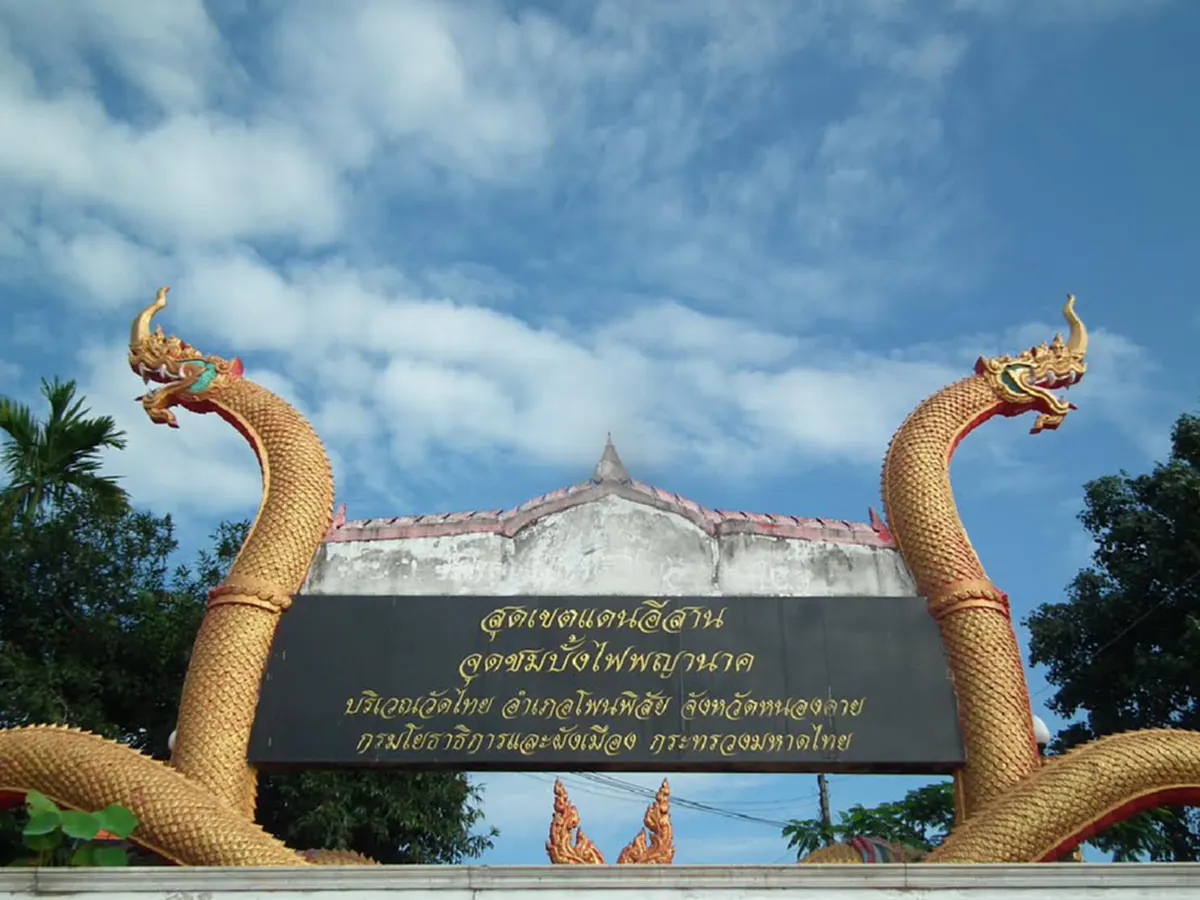 หนองคาย คึกคัก!! นทท.แห่จองพื้นที่ริมน้ำโขง รอชมบั้งไฟพญานาค คืนวันออกพรรษา!!