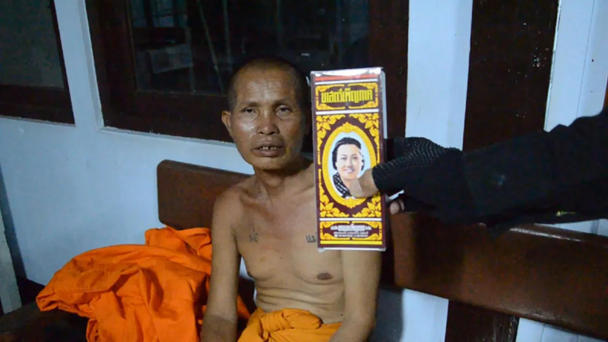 เสื่อมไม่หยุดหย่อน!! อนาถใจวงการสงฆ์ ตร.จับพระเมายาสตรี โชว์ฟ้อนรำบนโรงพัก พบ! โดนจับสึกแล้วไปบวชใหม่หลายรอบ