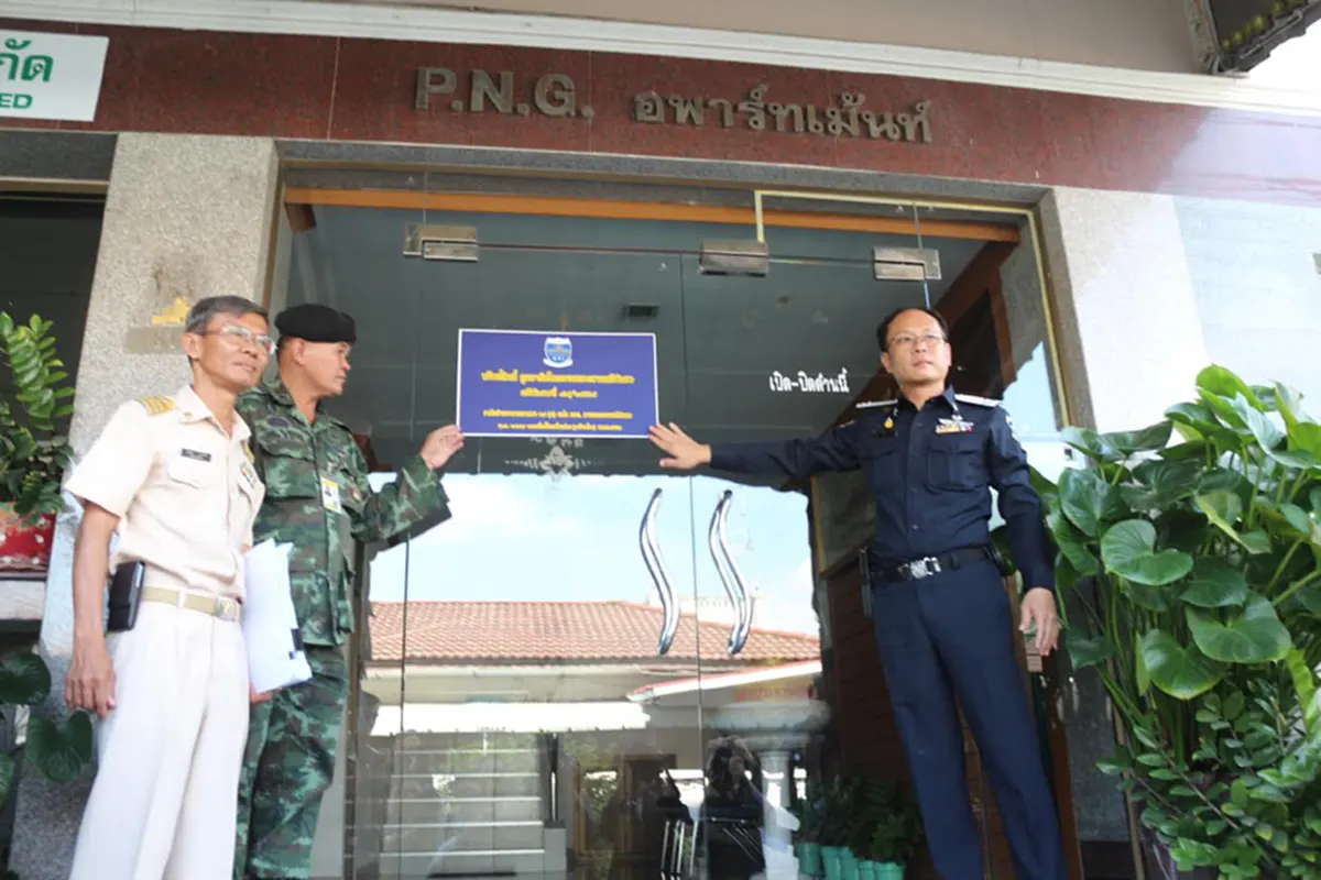 ไม่มีใครใหญ่เหนือกฏหมาย!! DSI ยึดแล้วที่ดินพร้อมบ้านอีก 27 หลังมูลค่ากว่า 42ล้านบาท เผย "เสี่ยวิชัย" ไม่กลับบ้านอีกเลยหลังจนท.บุกตรวจค้น!!