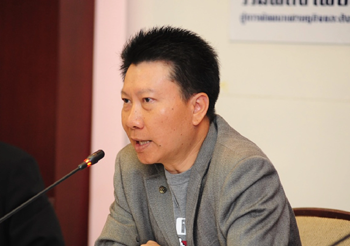 นายวิชัย อัศรัสกร