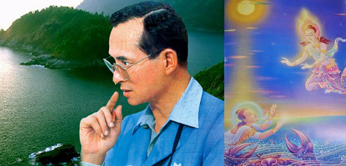 เทวดาแห่งสายน้ำมีอยู่จริง! ทรงผูกพันกับสายน้ำอย่างล้ำลึกตลอดพระชนม์ชีพ ทรงจำและวาดแผนที่สายน้ำได้โดยไม่พึ่งแบบ(ดูคลิป!)