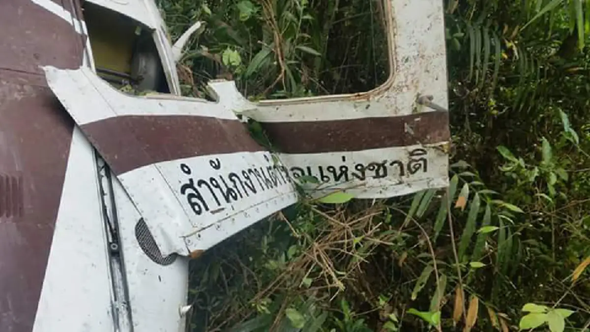วอนน้ำจิตน้ำใจ!!!  สารวัตรนักบินกระดูกเหล็กโพสต์ระดมทุนช่วยเหลือครอบครัวทีมฮ.ตกยะลา วันนี้ยังนอนเจ็บรพ.รอขั้นตอนรักษาอาการสาหัส !!?!!